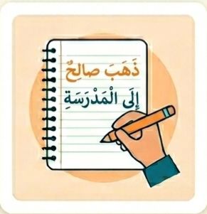 whatsapp image 2026 06 05 at 4.10.49 pm